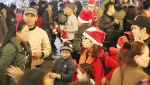 Dự báo thời tiết Hà Nội ngày mai 24/12: Thủ đô rét buốt trong ngày đón mừng mùa lễ hội năm 2019 Dự báo thời tiết Hà Nội ngày mai 24/12: Thủ đô rét buốt trong ngày đón mừng mùa lễ hội năm 2019