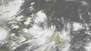 Dự báo thời tiết ngày mai 30/7: Bắc Bộ mưa rào và dông do ảnh hưởng của áp thấp nhiệt đới trên Biển Đông Dự báo thời tiết ngày mai 30/7: Bắc Bộ mưa rào và dông do ảnh hưởng của áp thấp nhiệt đới trên Biển Đông