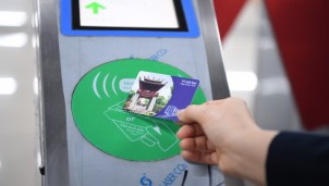 Đường sắt Cát Linh - Hà Đông:Chính thức vận hành thương mại từ 21/11 Đường sắt Cát Linh - Hà Đông:Chính thức vận hành thương mại từ 21/11
