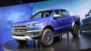 Ford thua lỗ 1,7 tỷ USD trong quý IV/2019 Ford thua lỗ 1,7 tỷ USD trong quý IV/2019