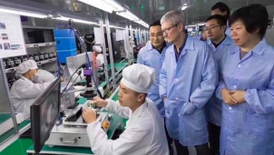 Foxconn chính thức đặt nhà máy gia công máy tính bảng tại Việt Nam Foxconn chính thức đặt nhà máy gia công máy tính bảng tại Việt Nam