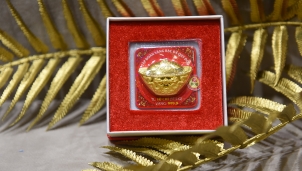 Giá vàng hôm nay 1/7: Tăng "phi mã" 280 nghìn đồng mỗi lượng ngay khi mở cửa Giá vàng hôm nay 1/7: Tăng "phi mã" 280 nghìn đồng mỗi lượng ngay khi mở cửa