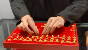 Giá vàng hôm nay 14/7: Chững lại trong đà bứt phá lịch sử