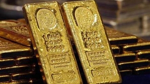 Giá vàng hôm nay 9/11: Không có nhiều thay đổi so với chốt phiên cuối tuần Giá vàng hôm nay 9/11: Không có nhiều thay đổi so với chốt phiên cuối tuần