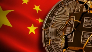 Giới chức Trung Quốc lý giải về các biện pháp 'mạnh tay' với tiền điện tử Giới chức Trung Quốc lý giải về các biện pháp 'mạnh tay' với tiền điện tử