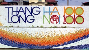 Hà Nội giữ lại tên "Con đường gốm sứ ven Sông Hồng" Hà Nội giữ lại tên "Con đường gốm sứ ven Sông Hồng"