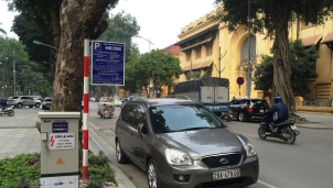 Hà Nội tạm dừng thí điểm iParking từ 1/9 để hoàn thiện dịch vụ trước khi chính thức khai thác Hà Nội tạm dừng thí điểm iParking từ 1/9 để hoàn thiện dịch vụ trước khi chính thức khai thác