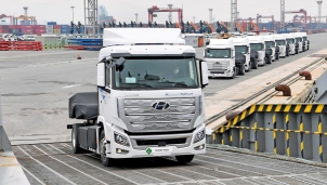 Hàn Quốc đầu tư 28 tỉ won để xe dùng nhiên liệu xanh chiếm 33% thị trường đến năm 2030 Hàn Quốc đầu tư 28 tỉ won để xe dùng nhiên liệu xanh chiếm 33% thị trường đến năm 2030