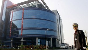 Hãng sản xuất chip được sự hậu thuẫn của Trung Quốc tìm cơ hội đầu tư trong nước