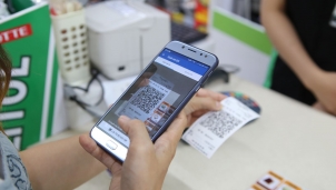 Hình thức thanh toán điện tử vẫn còn nhiều "khoảng trống" chưa được lấp đầy Hình thức thanh toán điện tử vẫn còn nhiều "khoảng trống" chưa được lấp đầy