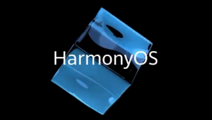 Huawei chính thức ra mắt sản phẩm 'cây nhà lá vườn' HarmonyOS Huawei chính thức ra mắt sản phẩm 'cây nhà lá vườn' HarmonyOS