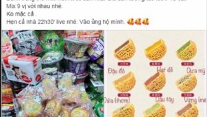 Hướng dẫn lựa chọn cửa hàng online bán bánh Trung Thu an toàn Hướng dẫn lựa chọn cửa hàng online bán bánh Trung Thu an toàn