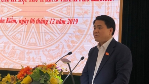 JEBO: Phát ngôn của Chủ tịch Nguyễn Đức Chung là hoàn toàn đúng JEBO: Phát ngôn của Chủ tịch Nguyễn Đức Chung là hoàn toàn đúng