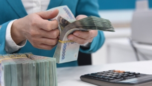 Lãi suất huy động trong những ngày đầu tháng 6 có xu hướng tăng nhẹ Lãi suất huy động trong những ngày đầu tháng 6 có xu hướng tăng nhẹ