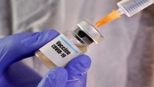 Liên minh bào chế vaccine Liên minh bào chế vaccine