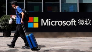 Lý giải điểm mấu chốt mà Microsoft đặt quyết tâm thâu tóm TikTok Lý giải điểm mấu chốt mà Microsoft đặt quyết tâm thâu tóm TikTok