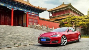 Lý giải vì sao Trung Quốc cấm xe điện Tesla đến các cơ quan nhà nước Lý giải vì sao Trung Quốc cấm xe điện Tesla đến các cơ quan nhà nước