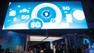 Mỹ: Bước đột phá trong phát triển mạng 5G khi kế hoạch đảm bảo an ninh hạ tầng được thông qua