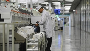 Mỹ sẽ siết quy định xuất khẩu công nghệ tinh vi sang Trung Quốc Mỹ sẽ siết quy định xuất khẩu công nghệ tinh vi sang Trung Quốc