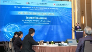 Ngày An toàn Thông tin 2021: 'Niềm tin số - Yếu tố quyết định thành công của Chương trình Chuyển đổi số quốc gia' Ngày An toàn Thông tin 2021: 'Niềm tin số - Yếu tố quyết định thành công của Chương trình Chuyển đổi số quốc gia'