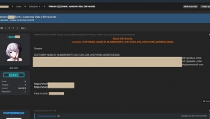 Nghi vấn lộ 2 triệu dữ liệu khách hàng của ngân hàng Maritime Bank Nghi vấn lộ 2 triệu dữ liệu khách hàng của ngân hàng Maritime Bank