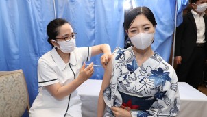 Nhật Bản sẽ phát hành "chứng nhận vắc-xin kỹ thuật số" từ tháng 12 Nhật Bản sẽ phát hành "chứng nhận vắc-xin kỹ thuật số" từ tháng 12