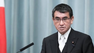 Nhật Bản sẽ sử dụng cách ghi tên mới trong văn bản chính thức từ đầu năm 2020