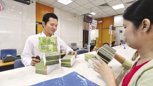 NHNN yêu cầu giảm lãi suất trong tháng 7 để hỗ trợ sản xuất trong diễn biến phức tạp của dịch COVID-19 NHNN yêu cầu giảm lãi suất trong tháng 7 để hỗ trợ sản xuất trong diễn biến phức tạp của dịch COVID-19