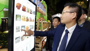 Online Friday 2019 mang trải nghiệm đa nền tảng thương mại điện tử đến người tiêu dùng