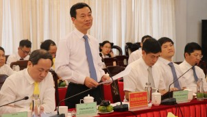 Phú Yên: Chuyển đổi số là nền tảng để xây dựng thành phố thông minh Phú Yên: Chuyển đổi số là nền tảng để xây dựng thành phố thông minh