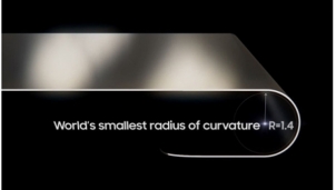 Samsung sản xuất màn hình OLED uốn cong 'dẻo' nhất thế giới Samsung sản xuất màn hình OLED uốn cong 'dẻo' nhất thế giới