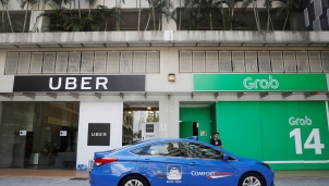 Sau 2 năm thí điểm mô hình kinh doanh "taxi điện tử" bây giờ ra sao? Sau 2 năm thí điểm mô hình kinh doanh "taxi điện tử" bây giờ ra sao?