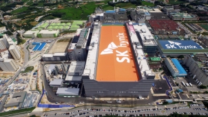 SK Hynix thể hiện tham vọng lớn trước nhu cầu cao về chip nhớ của thế giới SK Hynix thể hiện tham vọng lớn trước nhu cầu cao về chip nhớ của thế giới