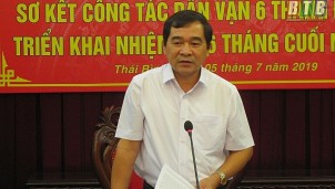 Tân Phó Bí thư Tỉnh uỷ Thái Bình vừa mới được chuẩn y là ai? Tân Phó Bí thư Tỉnh uỷ Thái Bình vừa mới được chuẩn y là ai?