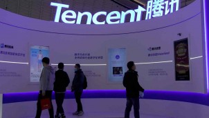 Tencent phải đối diện với cáo buộc thu thập dữ liệu người dùng không cần thiết Tencent phải đối diện với cáo buộc thu thập dữ liệu người dùng không cần thiết