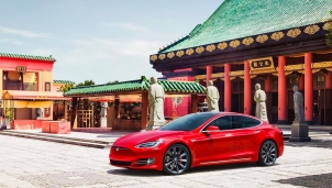 Tesla phải thu hồi 285 nghìn xe vì lỗi phần mềm tại Trung Quốc Tesla phải thu hồi 285 nghìn xe vì lỗi phần mềm tại Trung Quốc