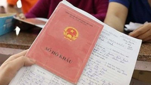 Thu hồi Sổ hộ khẩu từ 1/7 - Những điều công dân cần lưu ý Thu hồi Sổ hộ khẩu từ 1/7 - Những điều công dân cần lưu ý