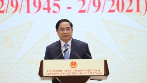 Toàn văn phát biểu của Thủ tướng Phạm Minh Chính tại Lễ kỷ niệm 76 năm Quốc khánh nước CHXHCN Việt Nam Toàn văn phát biểu của Thủ tướng Phạm Minh Chính tại Lễ kỷ niệm 76 năm Quốc khánh nước CHXHCN Việt Nam