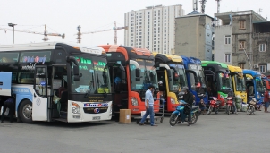 Tối đa 30% xe khách được phép hoạt động ở địa phương vẫn còn nguy cơ lây lan COVID-19 Tối đa 30% xe khách được phép hoạt động ở địa phương vẫn còn nguy cơ lây lan COVID-19