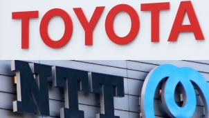 Toyota và nhà mạng Nhật làm dự án thành phố thông minh 1,8 tỷ USD Toyota và nhà mạng Nhật làm dự án thành phố thông minh 1,8 tỷ USD