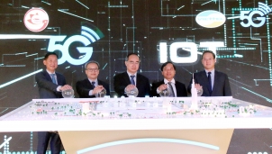 TP Hồ Chí Minh: Viettel đưa hạ tầng IoT và 5G vào vận hành chính thức TP Hồ Chí Minh: Viettel đưa hạ tầng IoT và 5G vào vận hành chính thức