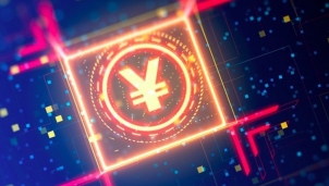 Trung Quốc nhân rộng mô hình "phong bao đỏ" để mở rộng khu vực sử dụng NDT kỹ thuật số Trung Quốc nhân rộng mô hình "phong bao đỏ" để mở rộng khu vực sử dụng NDT kỹ thuật số