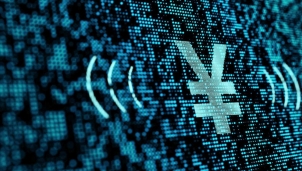 Trung Quốc thí điểm đồng NDT kỹ thuật số tại Hong Kong Trung Quốc thí điểm đồng NDT kỹ thuật số tại Hong Kong