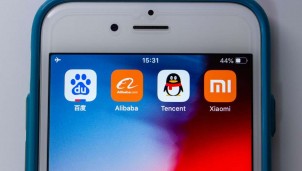 Trung Quốc yêu cầu Big Tech 'nội địa' phải mở cửa nền tảng Trung Quốc yêu cầu Big Tech 'nội địa' phải mở cửa nền tảng