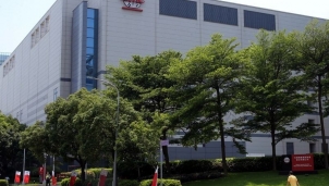 TSMC nhắm tới thị trường Mỹ, Nhật để giải 'cơn khát' chip cho thị trường thế giới TSMC nhắm tới thị trường Mỹ, Nhật để giải 'cơn khát' chip cho thị trường thế giới