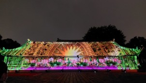 Văn Miếu - Quốc Tử Giám được kể lại sinh động bằng công nghệ 4.0 Văn Miếu - Quốc Tử Giám được kể lại sinh động bằng công nghệ 4.0