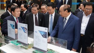 Xây dựng Chính phủ điện tử với vai trò hạt nhân của Bộ TT&TT