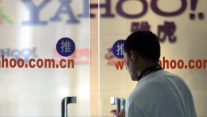 Yahoo đã không còn truy cập được từ Trung Quốc Yahoo đã không còn truy cập được từ Trung Quốc