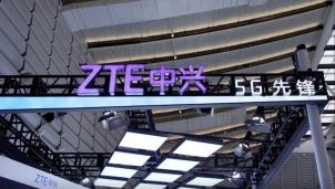 ZTE "vỡ mộng" thay đổi vấn đề ảnh hưởng đến an ninh quốc gia Mỹ ZTE "vỡ mộng" thay đổi vấn đề ảnh hưởng đến an ninh quốc gia Mỹ