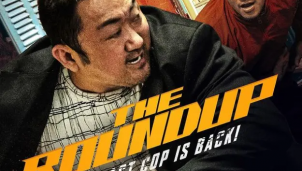 Phim của Ma Dong Seok bị cấm chiếu tại Việt Nam